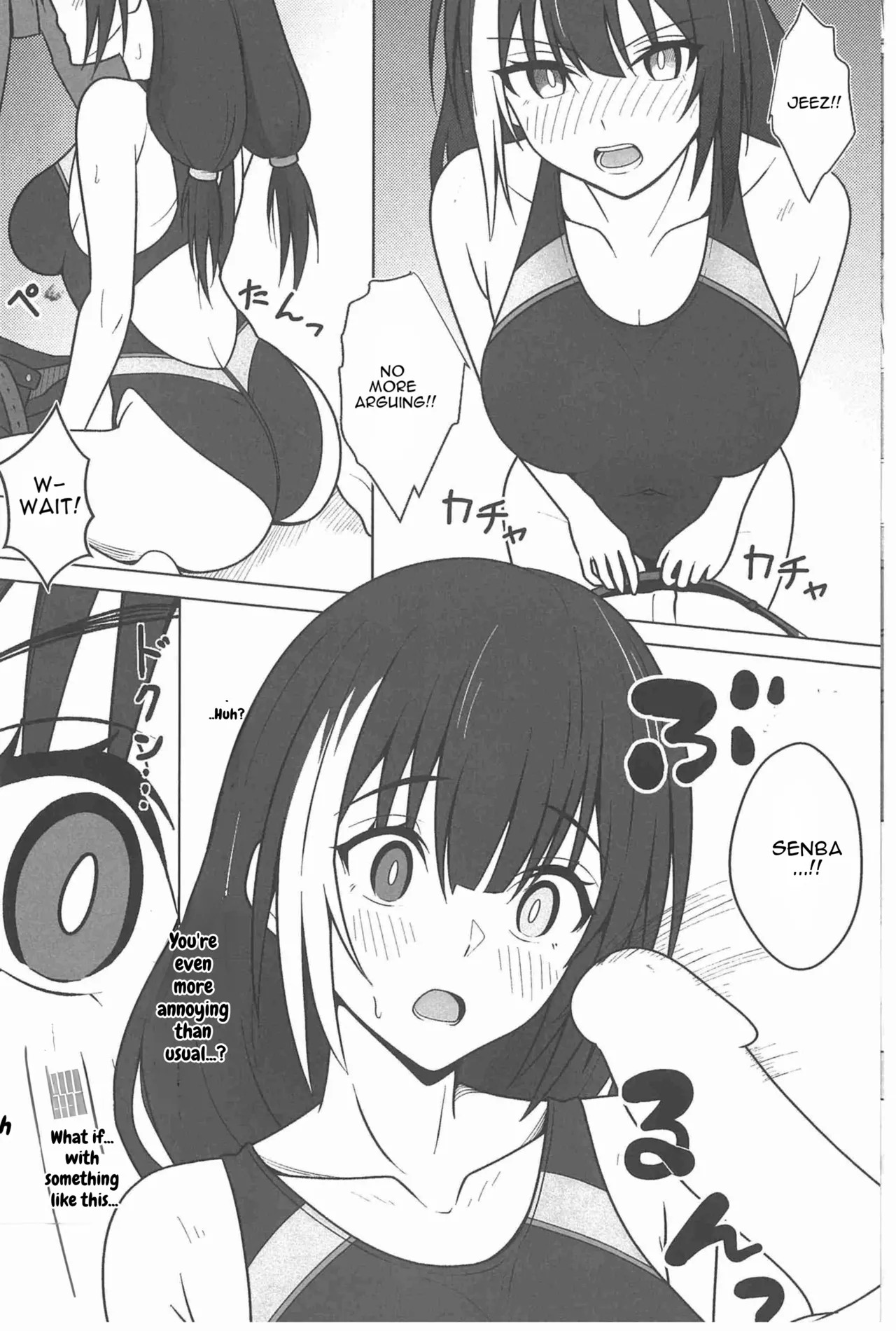 SUMMER TIME AFTER SCHOOL page 8 full