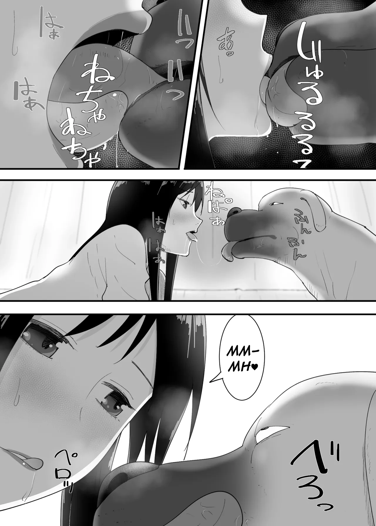 SinMama to. Petto to. | With A Single Mom. With A Pet. page 11 full