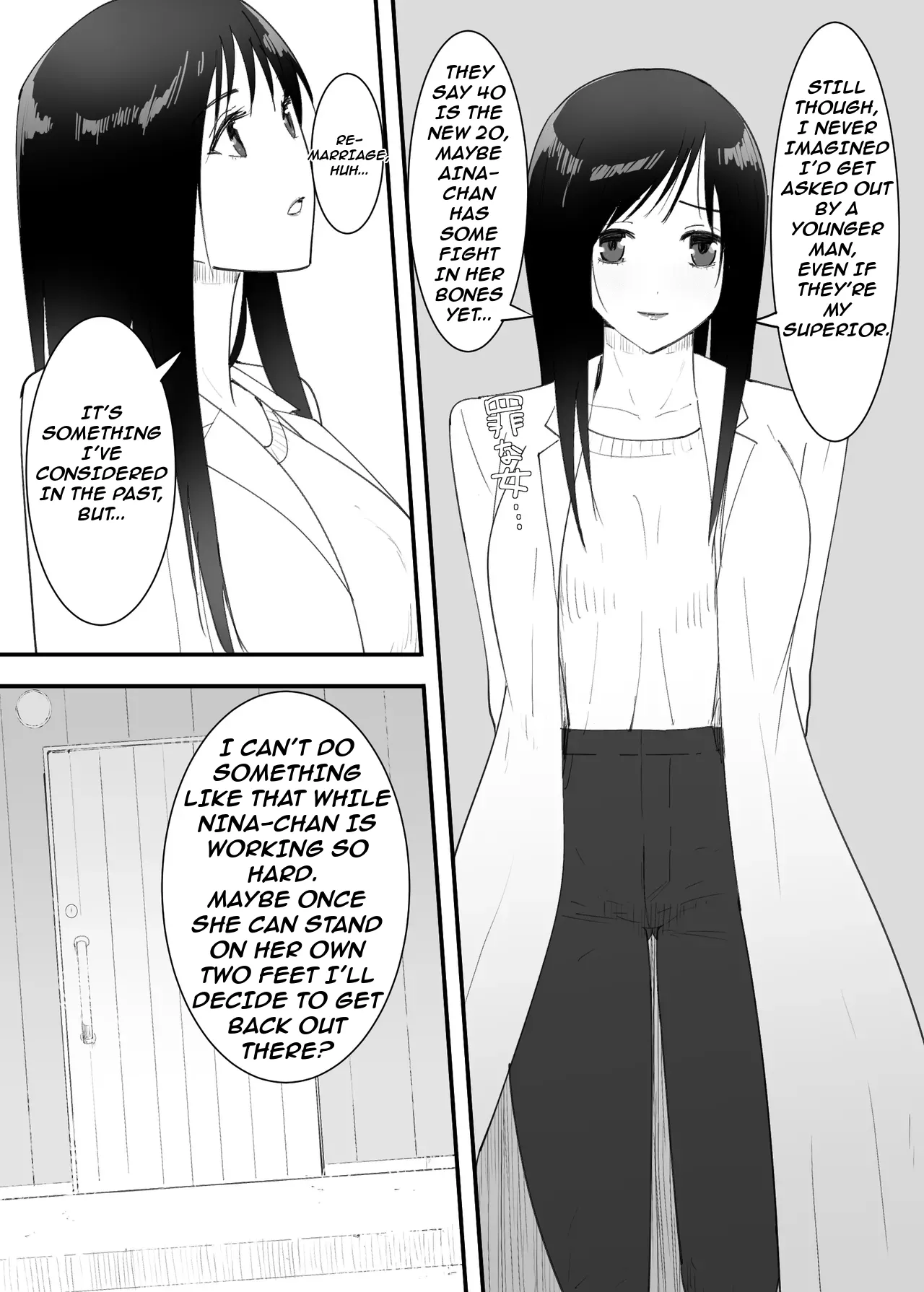 SinMama to. Petto to. | With A Single Mom. With A Pet. page 4 full