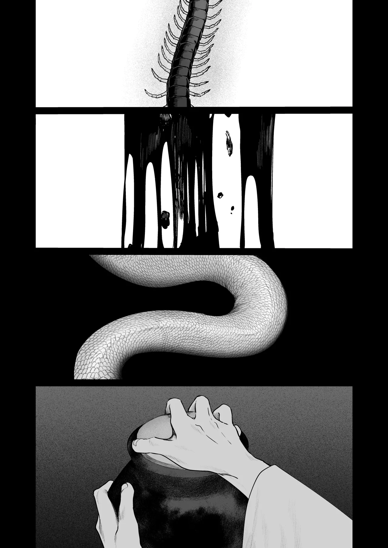天使附灵 page 11 full