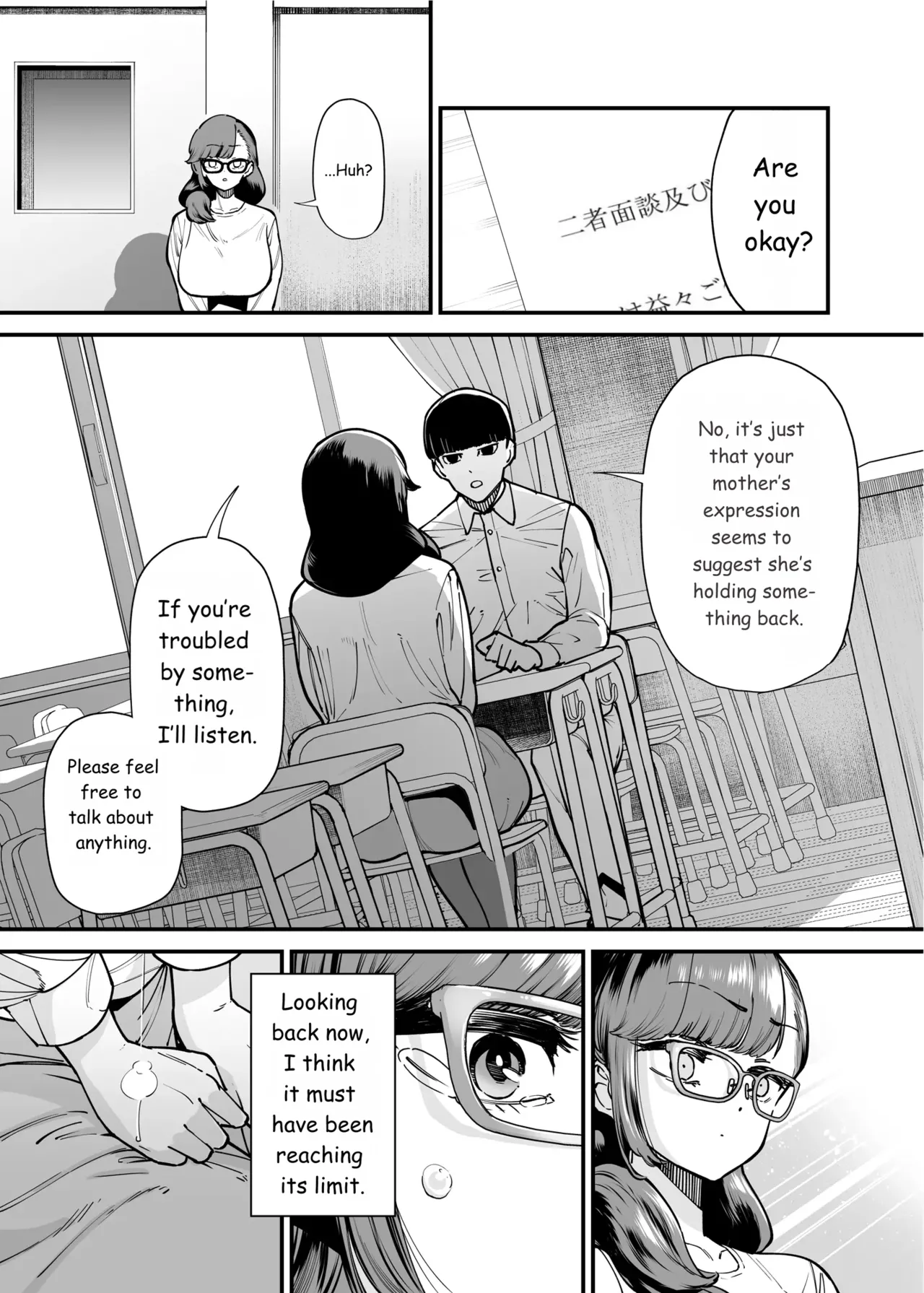 39-sai made Yuutousei o Tsuranuita Dosukebe Obasan, Osae teta Seiyoku ga Furin Sex de Daibakuhatsu page 11 full