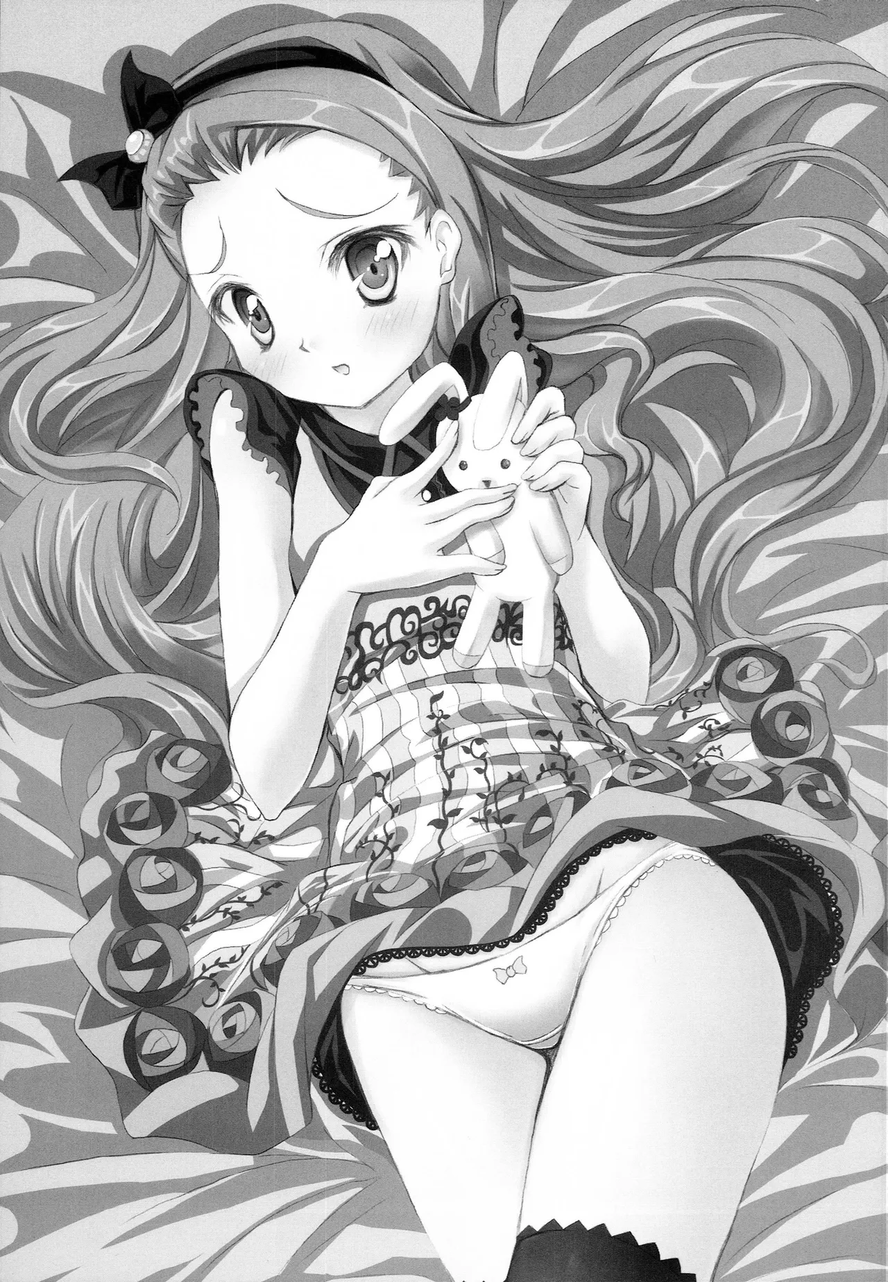 IORINTO EROIKOTO SURU HON page 2 full