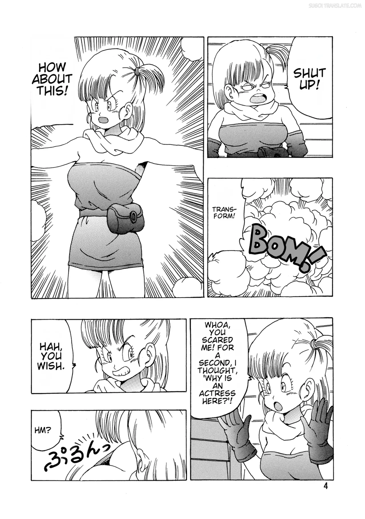 Bulma (Oolong) Hon ~Shenlong no Densetsu~ page 5 full