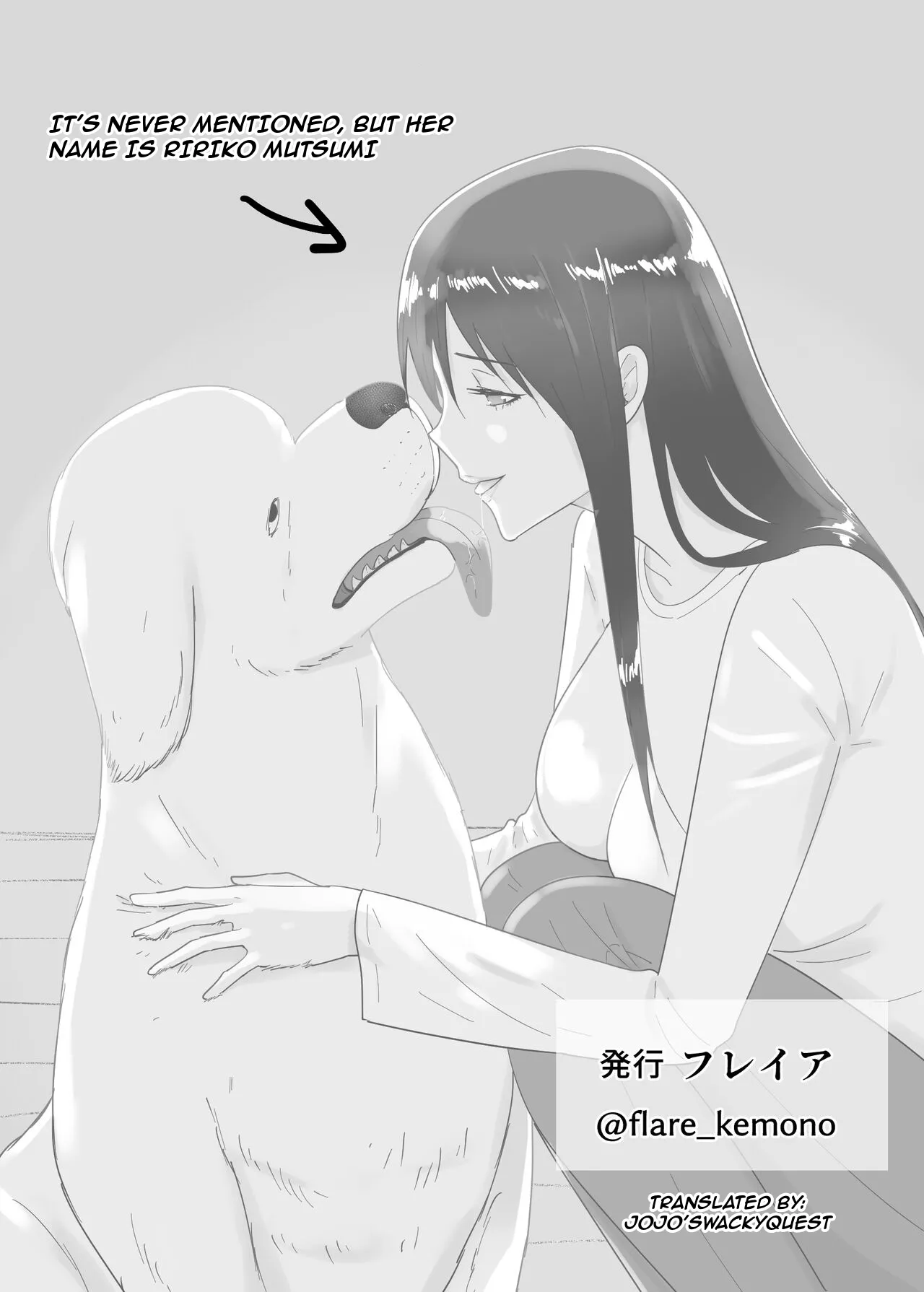 Inu no Iru-sei Katsu | The Sex Life of A Dog page 53 full