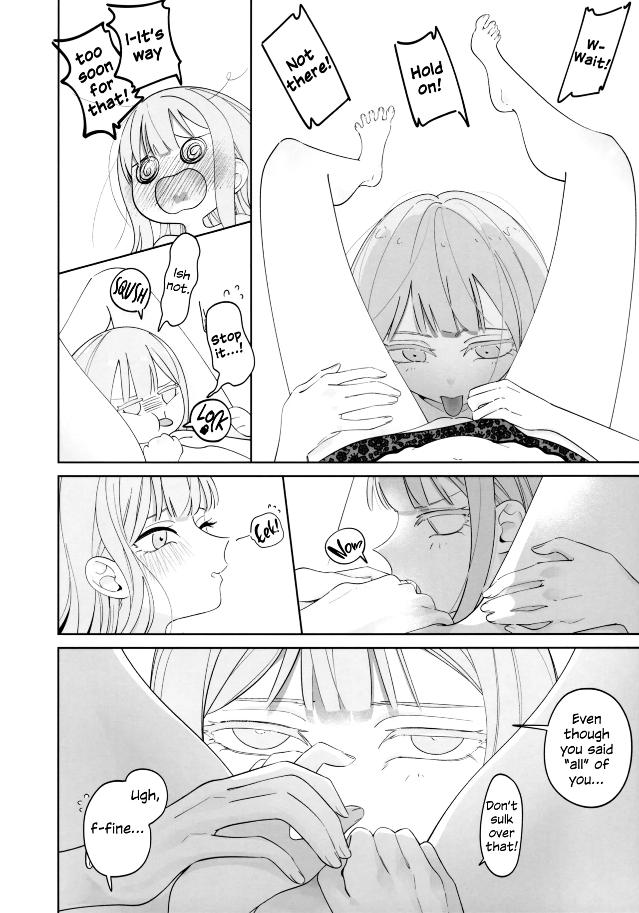 Mea Pars 01 page 12 full