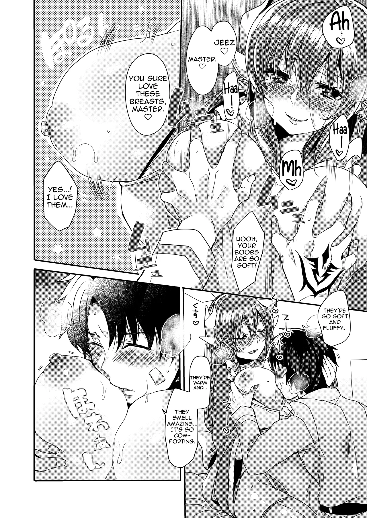 Uchi no Kiyohime wa Mama 2 | My Kiyohime is a Mommy 2 page 11 full