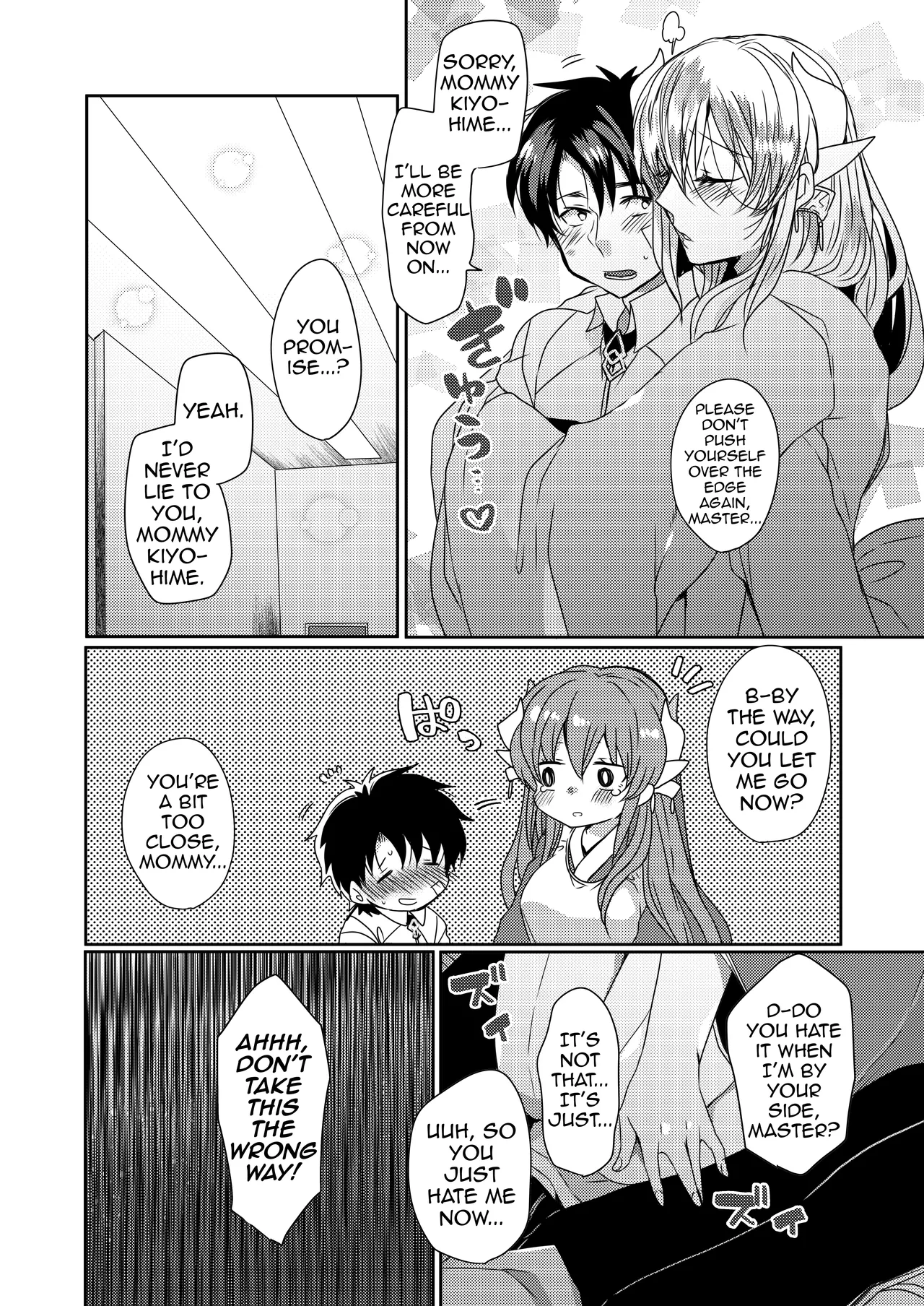 Uchi no Kiyohime wa Mama 2 | My Kiyohime is a Mommy 2 page 7 full