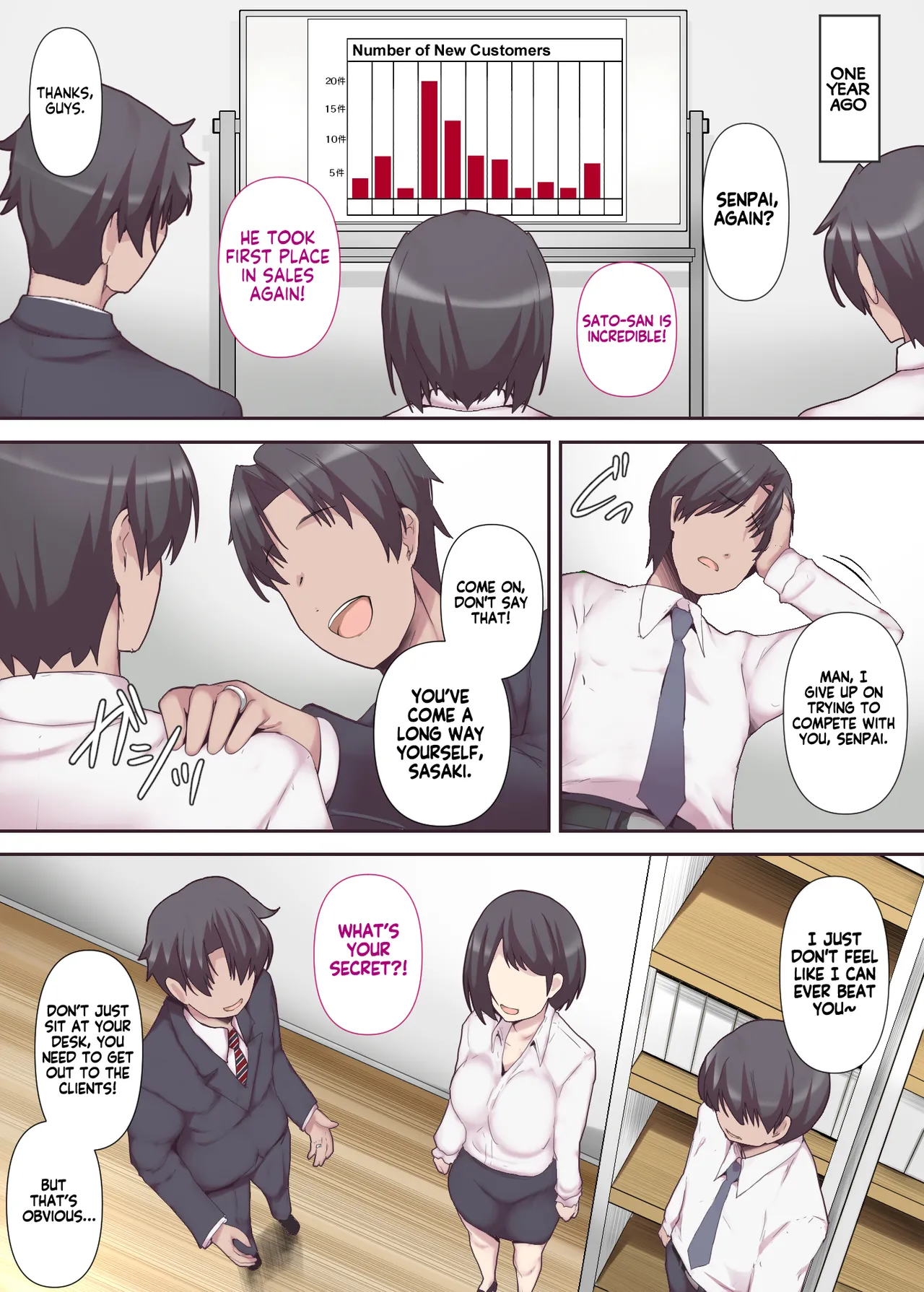 Chijo Tsuma no Tawamure ~Zenpen~ _ My Boss Has a Slutty Wife Part 1 page 6 full