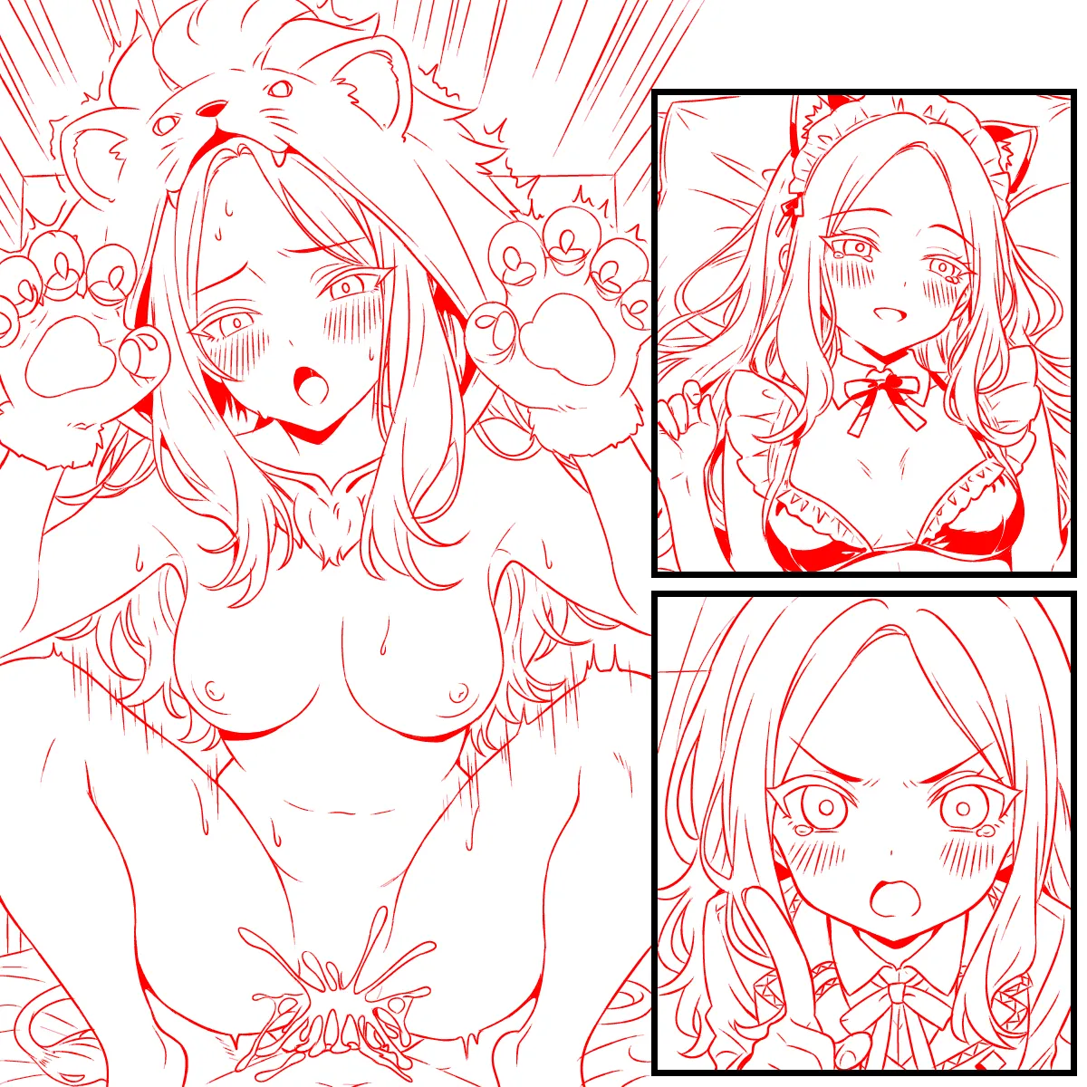 愛嬌を極める星南 page 5 full