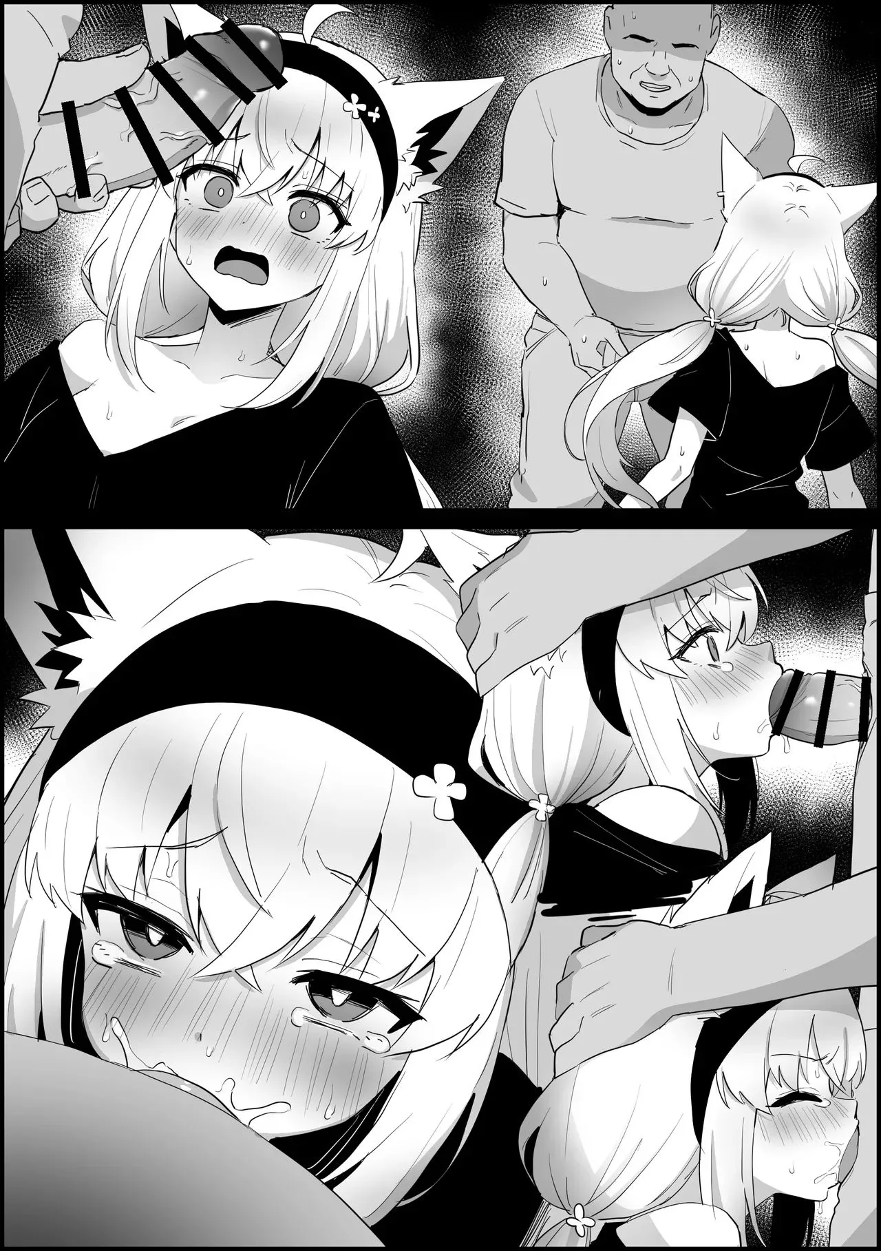 こけもも配信中に見知らぬ男が乱入し、襲われてる所を晒しちゃう_白上フブキ page 10 full