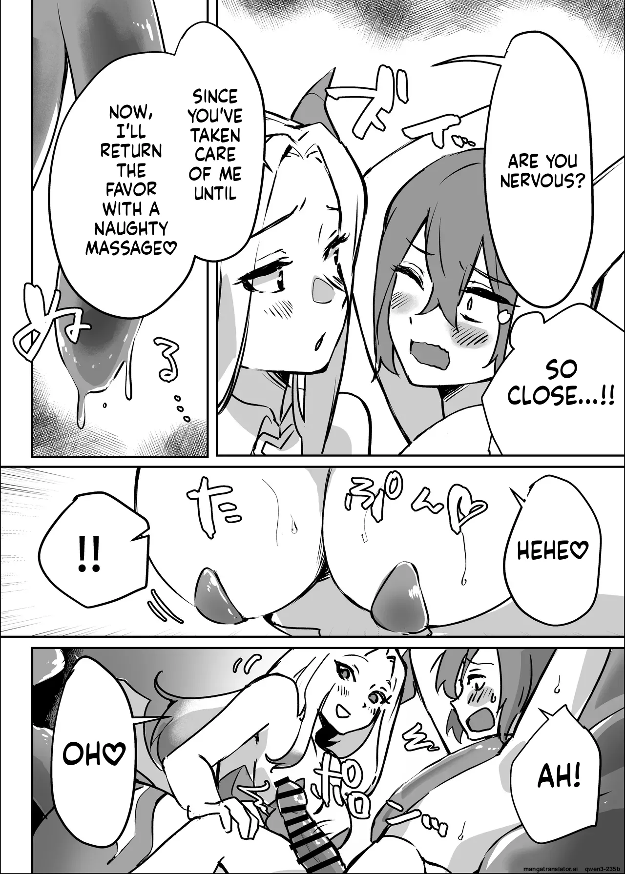 Hanaya no Succubus ni Inran Yuuwaku sare Shiborareru Hanashi page 12 full