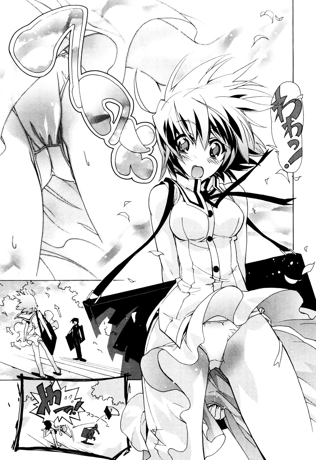 Hana no Palette 1 page 6 full