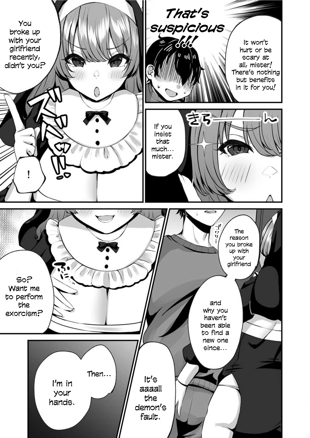Sister Ema no Ecchi na Oshikake Akuma Harai page 8 full