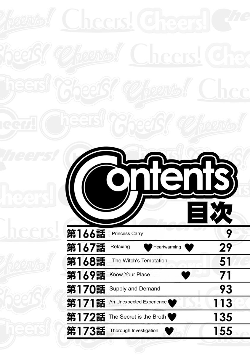 Cheers! v21 page 6 full