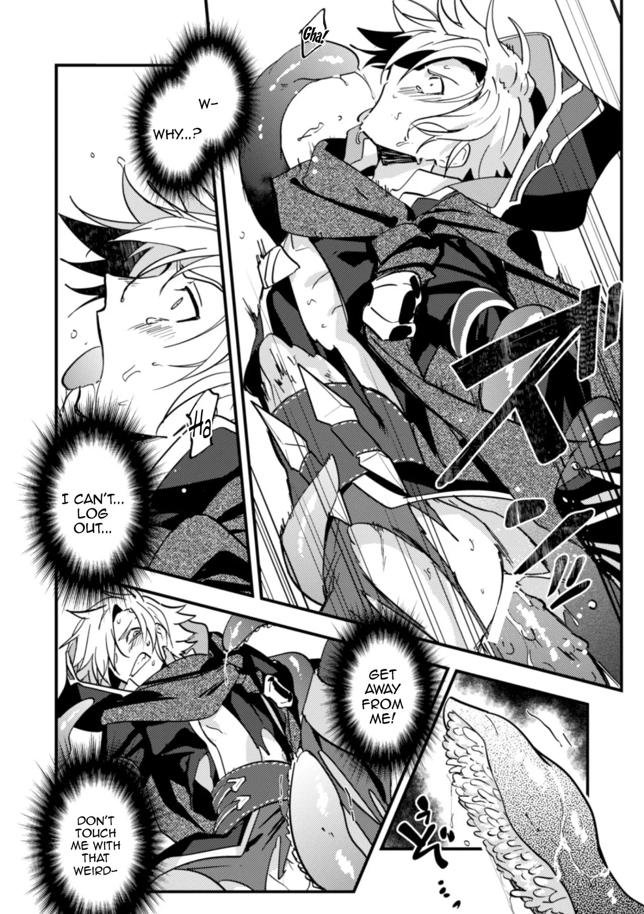VR Game de Musou Shitetara Shokushu de Ikijigoku Toka Kiitenai! / How Could I Get Submitted To A Tentacle Orgasm Hell If I'm Unbeatable In This VR Game! page 12 full