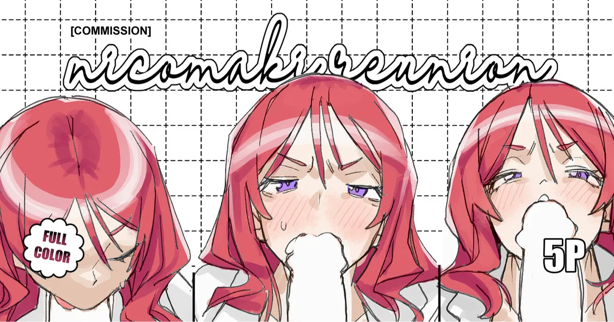 atched [ohkohaku] NicoMaki Reunion page 1 full
