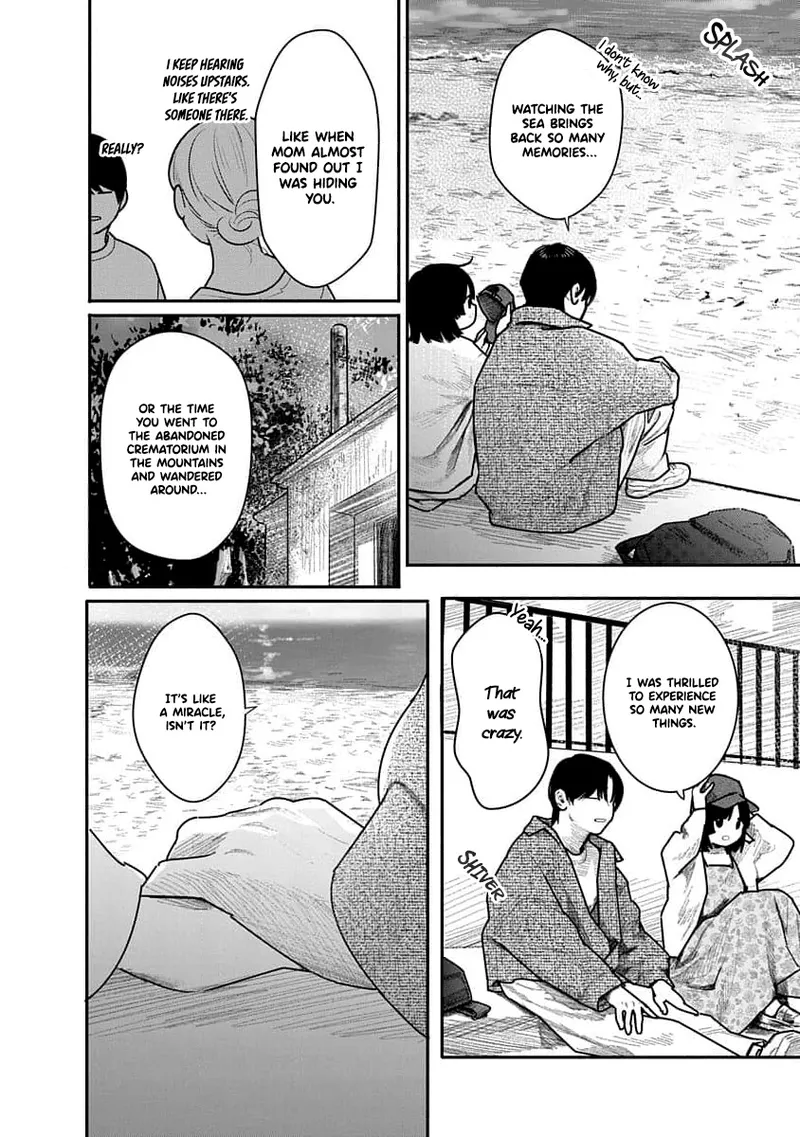 Kairaku no Rou - CHAPTER 20 page 12 full