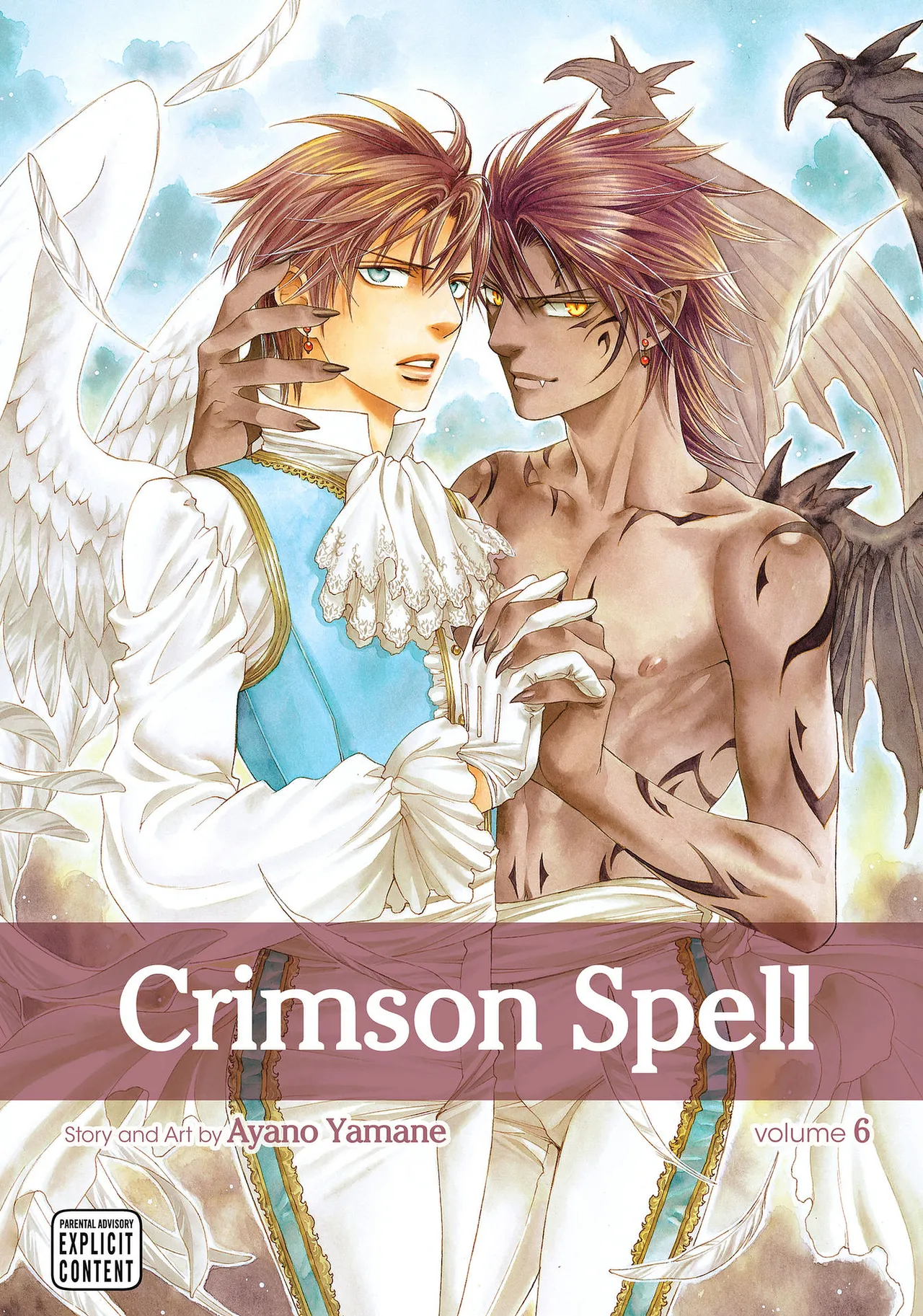 Crimson Spell, Vol. 6 page 1 full