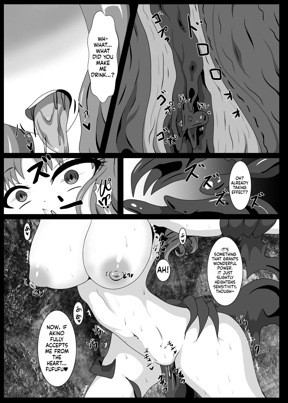 PRINCESS SHADOW 3 page 10 full