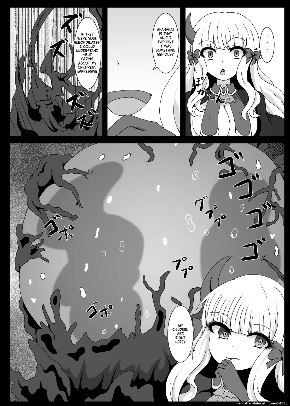 PRINCESS SHADOW 3 page 13 full