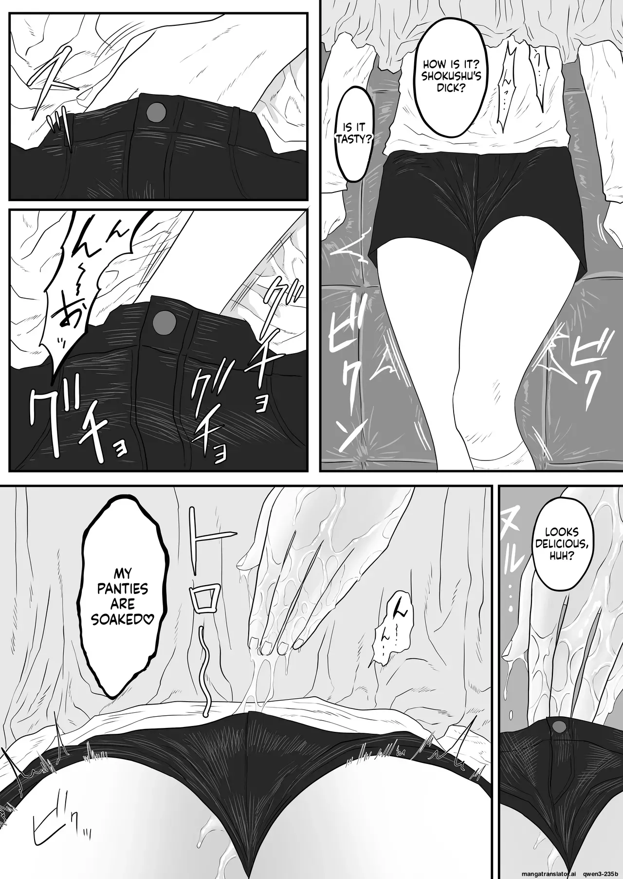 Tentacle zoo page 12 full