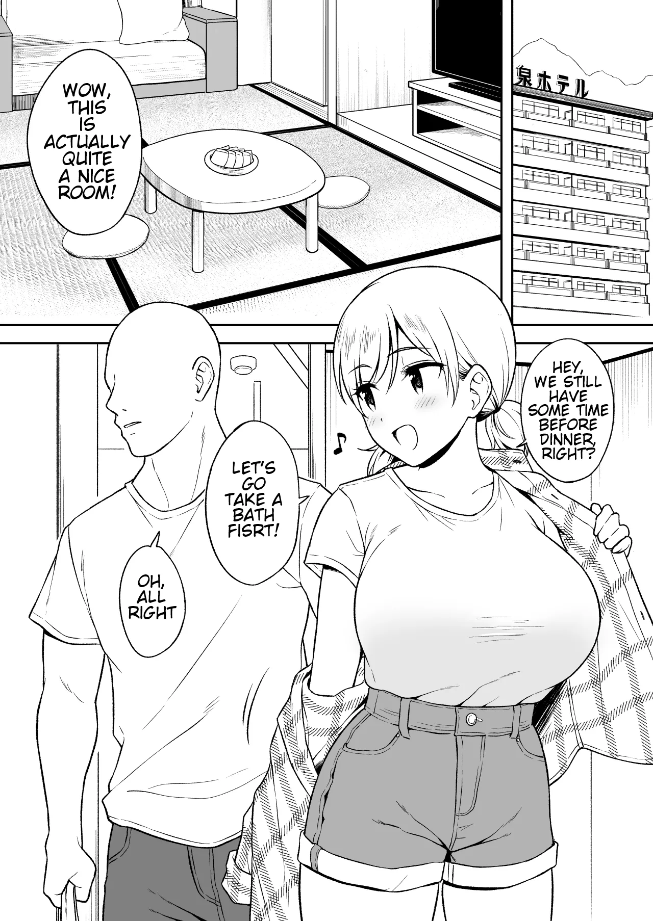 Sena-chan to Aniki ni Naisho de Onsen Ryokou Hen | Sena-chan and Oni-chan Secret Hot Spring Trip page 5 full