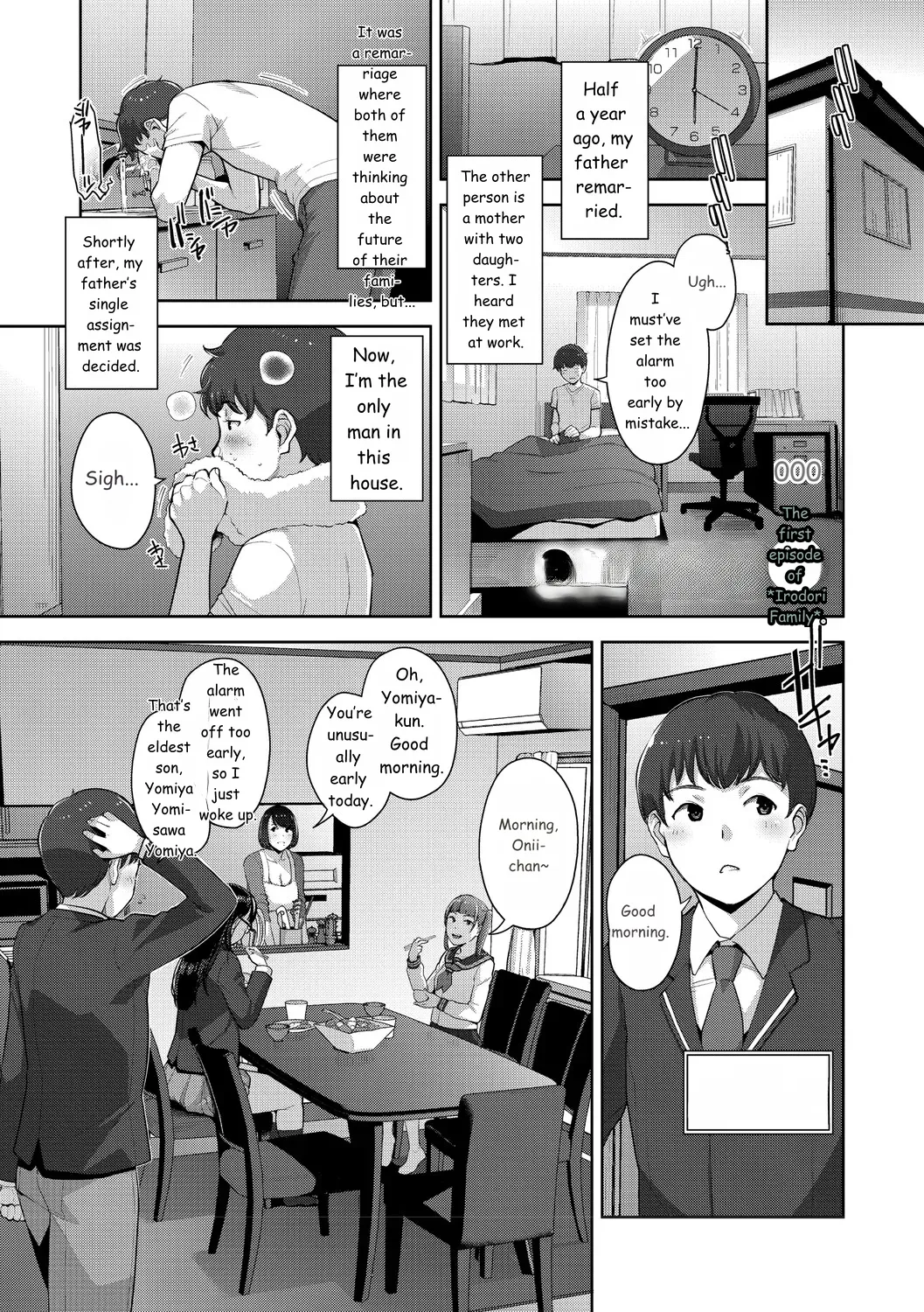 Irodori Kazoku page 4 full