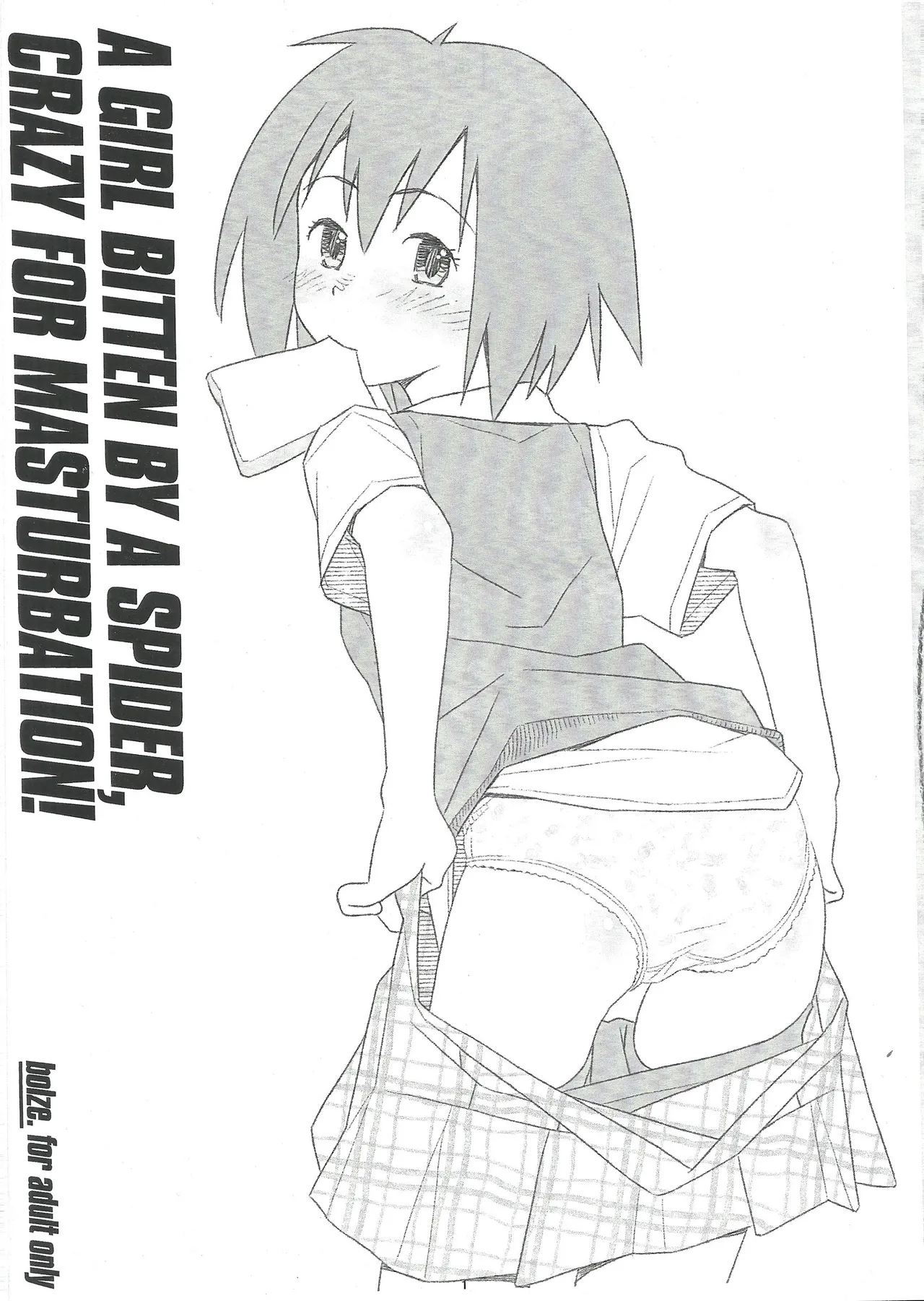 A GIRL BITTEN BY A SPIDER CRAZY FOR MASTURBATION！ page 1 full
