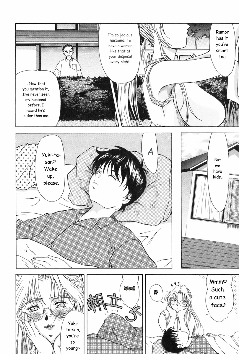 Erenoa-san no Seiseikatsu - ERENOA's sex life page 9 full