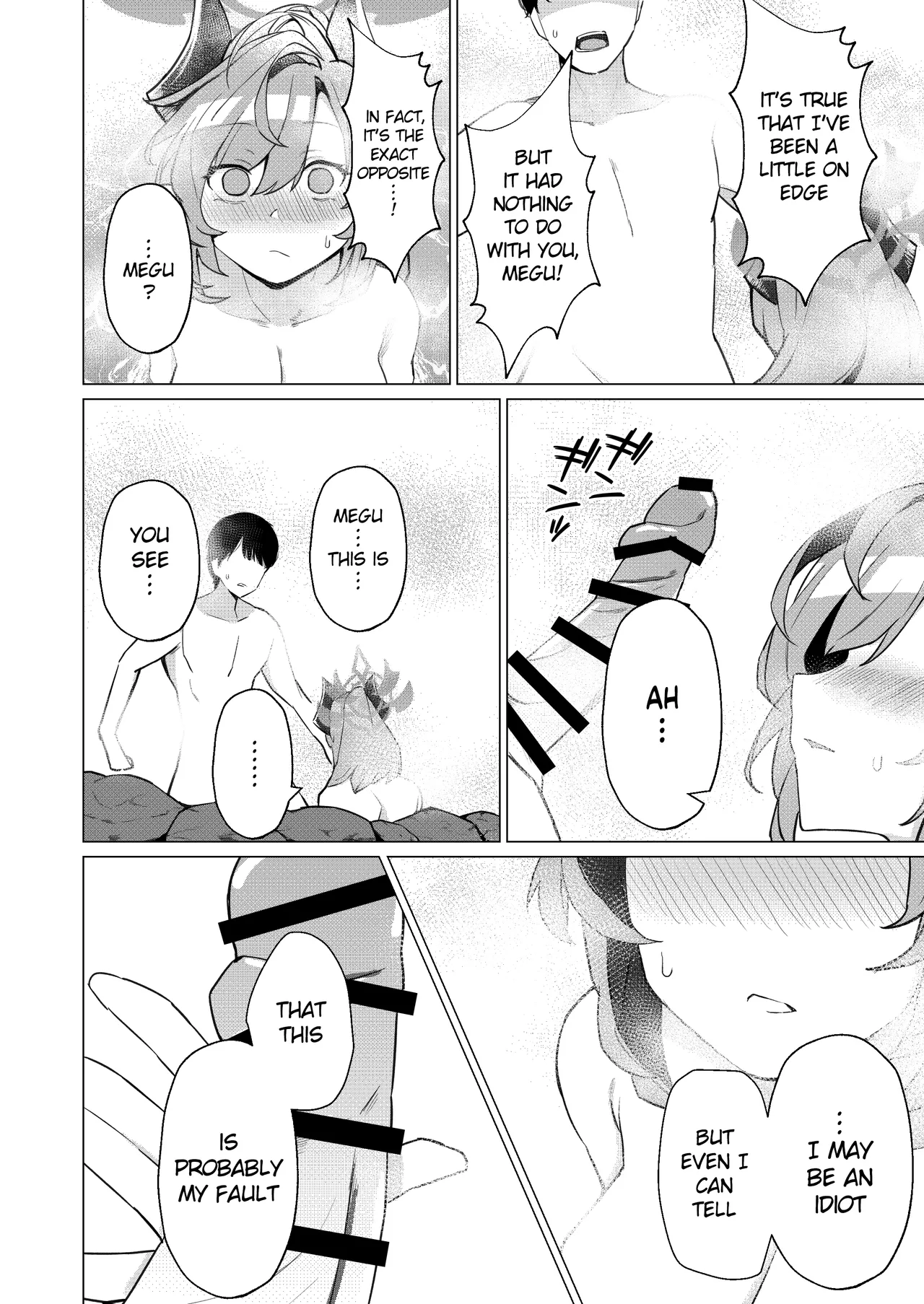 Onsen de no Hanashi page 7 full