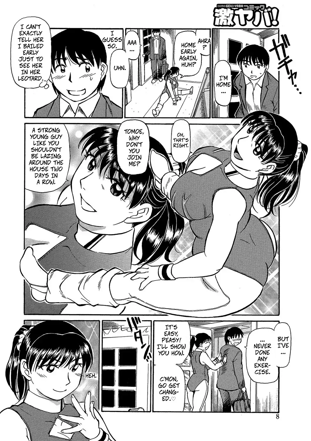 The Cumming With Mom Exercise page 8 full
