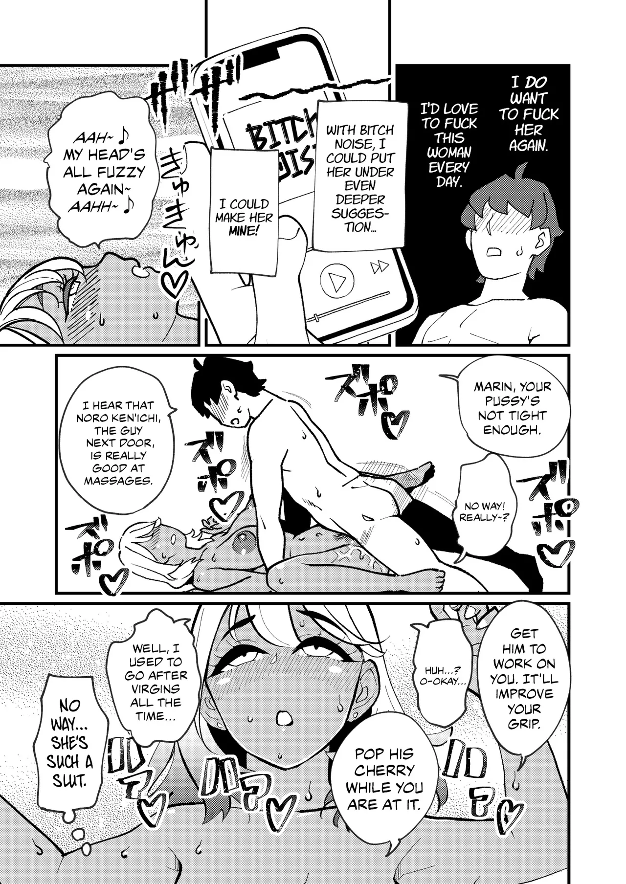 Bitch Zuma ni Anji Kaketara Netorerare Chaimashita | I Hypnotized a Slutty Wife and NTR'd Her page 10 full