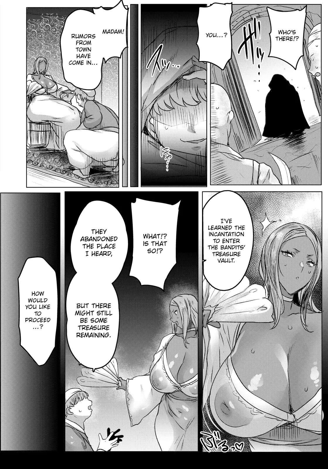 Deka Mellow Monogatari ~Hirake Mata~ | A Tale of Big Bitches page 4 full