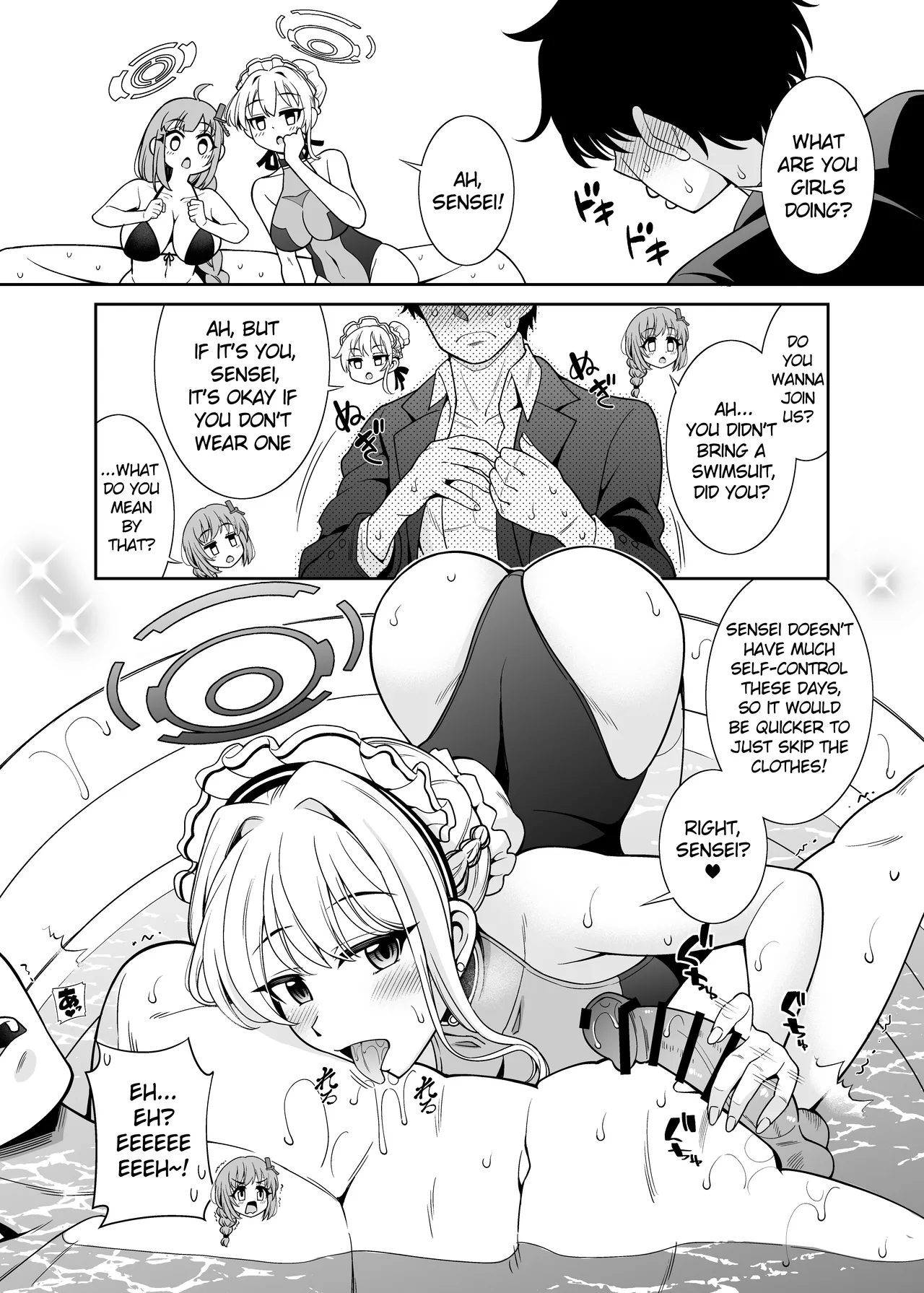 Pool de Hakken! Decamaramaton | Discovery at the Pool! Decamaramaton page 5 full