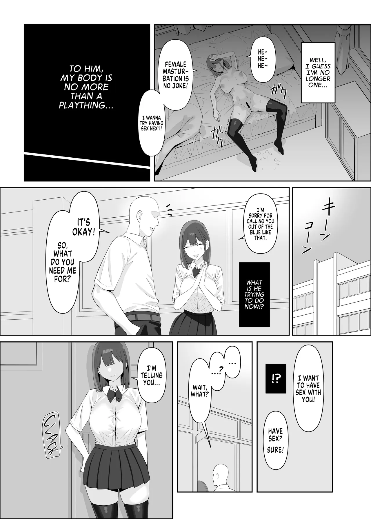 Ubawareta "Watashi" | The Stolen "Me" page 7 full