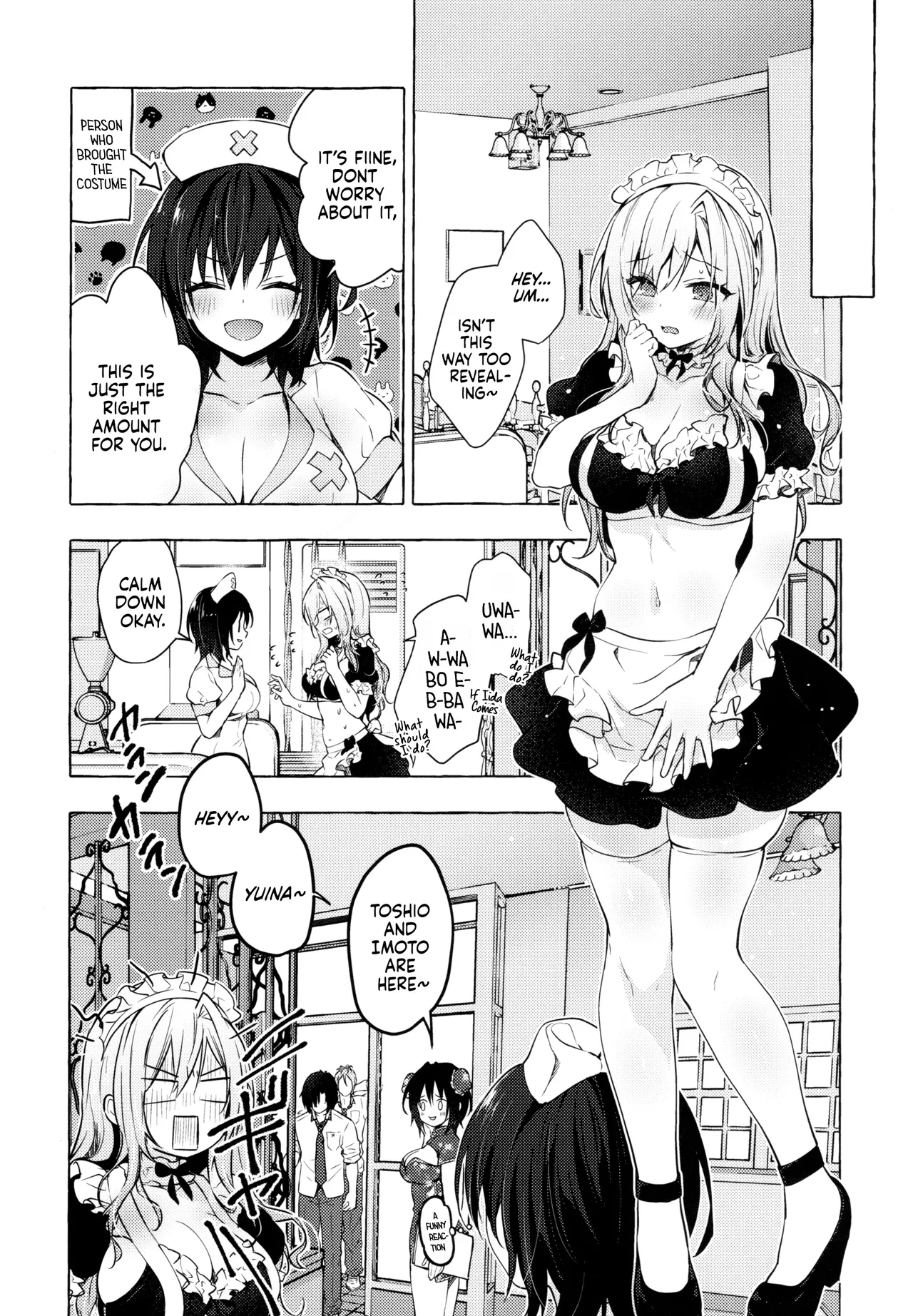 Gal Yuina-chan to Ecchi 3 -Kataomoi no Kanojo ga Boku ni Sekimen!?- | Sex with the Gyaru Yuina-chan 3 -My crush is blushing because of me!?- page 11 full