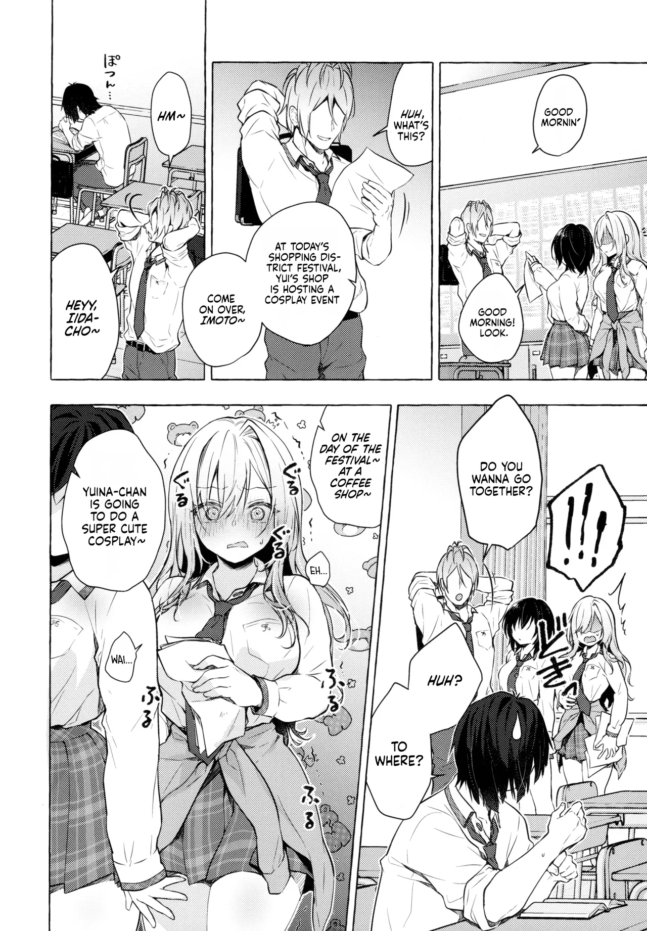 Gal Yuina-chan to Ecchi 3 -Kataomoi no Kanojo ga Boku ni Sekimen!?- | Sex with the Gyaru Yuina-chan 3 -My crush is blushing because of me!?- page 9 full