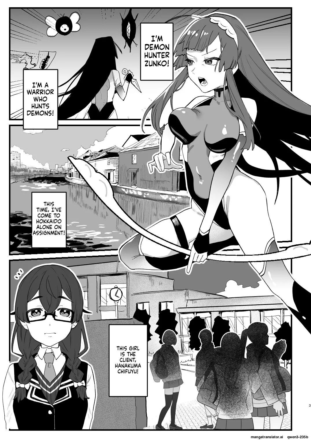 Taima Shishi Zunko page 3 full