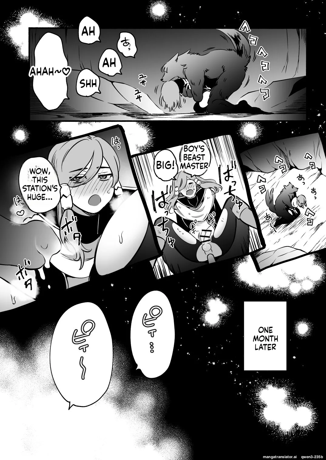 エロトラップダンジョンソロ攻略したらこうなった♂ page 32 full