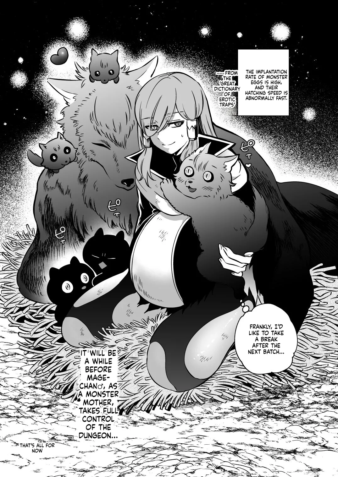 エロトラップダンジョンソロ攻略したらこうなった♂ page 33 full