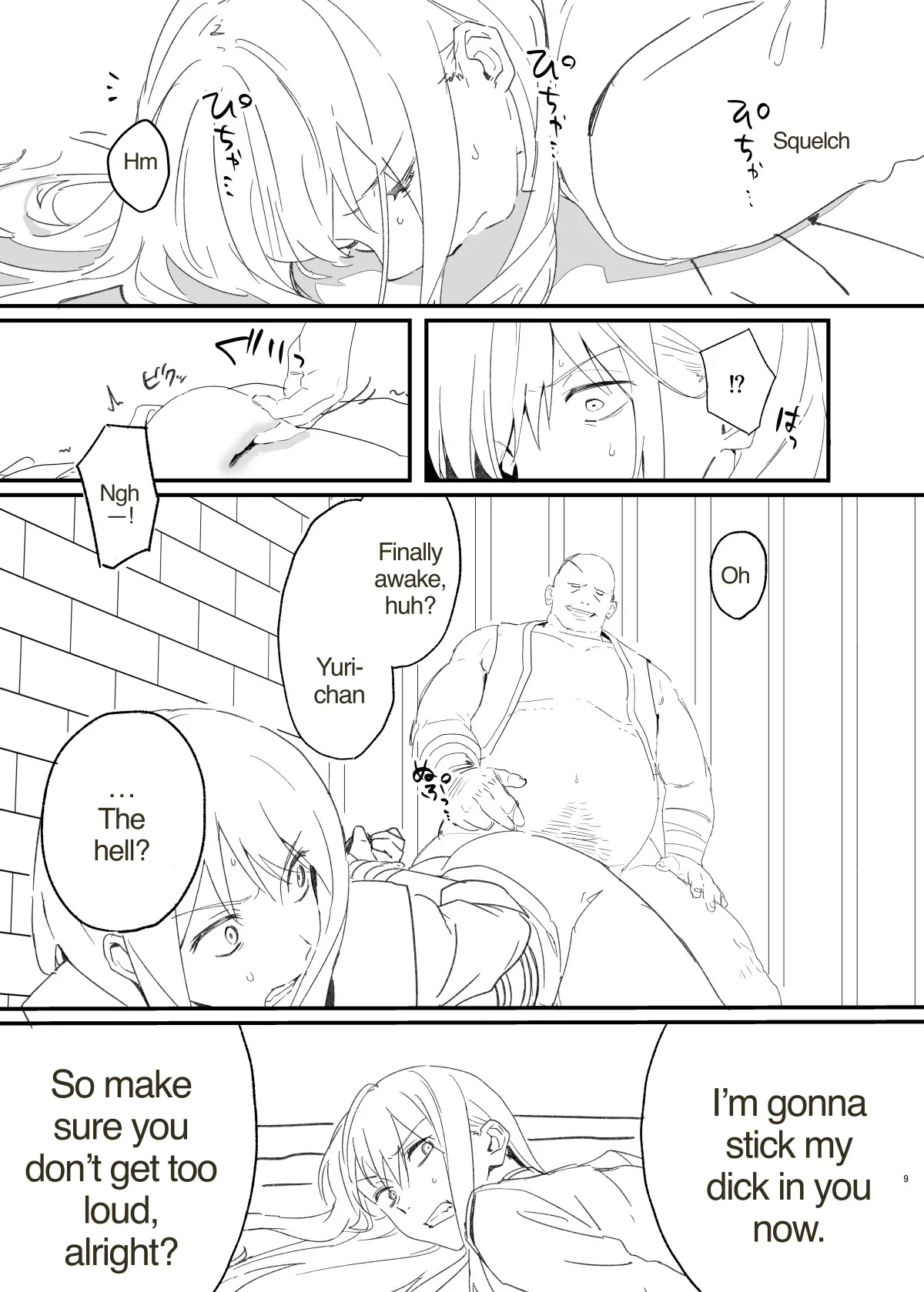 Roommate ni Nattashi Nakayoku Shiyou ne | We're cellmates now, so let's get along, okay? page 8 full