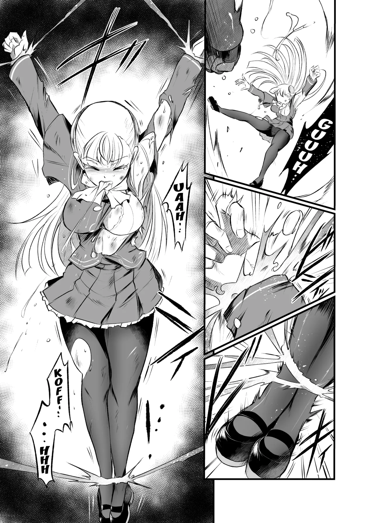 Taiyou no Tawamure | The Games of the Sun page 11 full