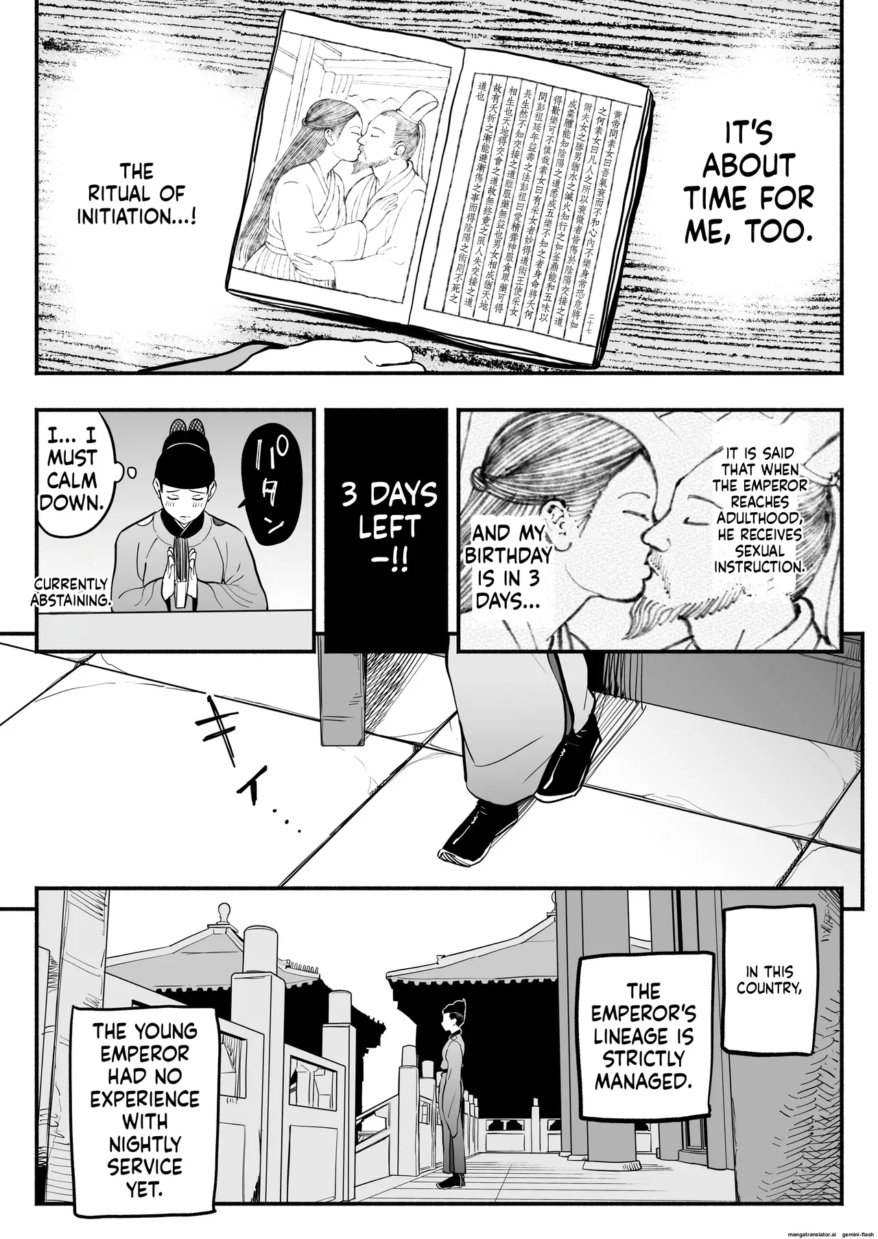 The Emperor's Guide - The Cool Court Lady's First Time and Childmaking Instruction page 8 full