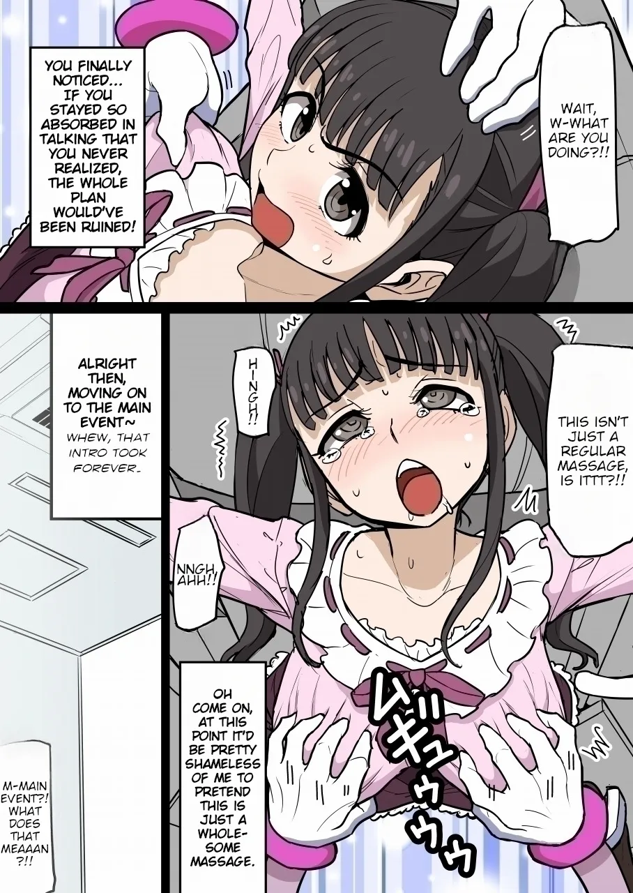 Kusuguri Massage Chair 6 Otasa no Himeko-chan | Tickle Massage Chair 6: Himeko-chan, The Otaku Circle Princess page 13 full
