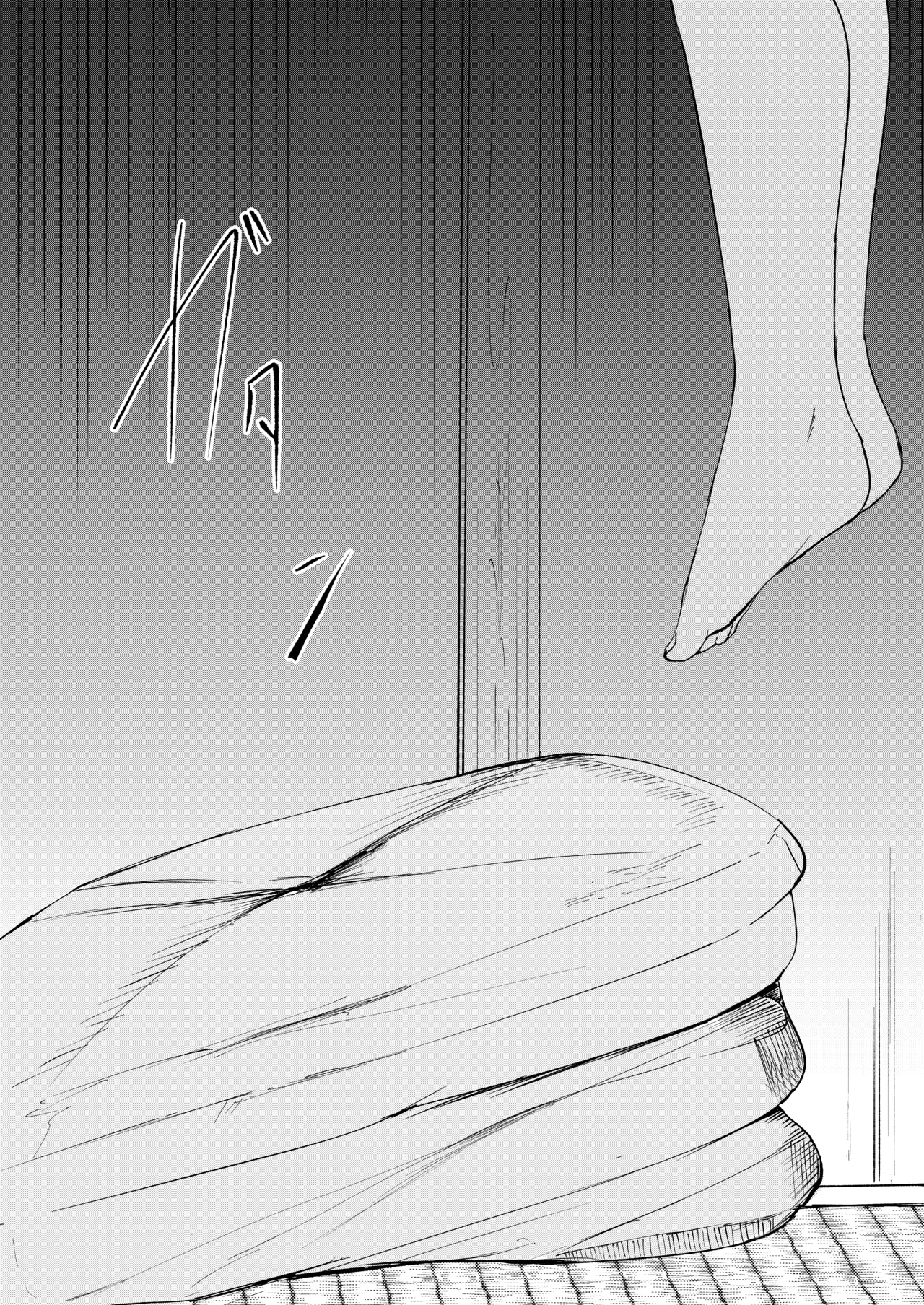 Kisei shitara Osananajimi no Onnanoko ga Murahachibu ni Attete Ojisan-tachi ni Tsukawarete ta Hanashi page 46 full