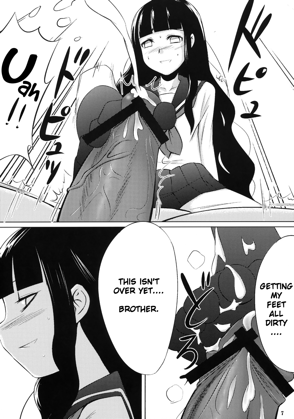 Oshiete Zetsurin Sensei (Sayonara Zetsubou Sensei) [English] =LWB= page 6 full