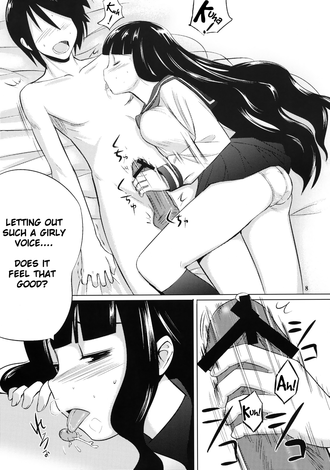 Oshiete Zetsurin Sensei (Sayonara Zetsubou Sensei) [English] =LWB= page 7 full