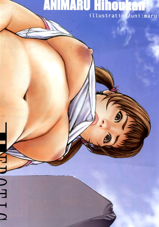 ANGEL Club 2005-08 page 2 full